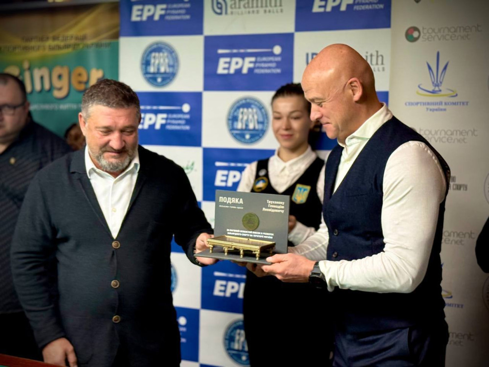 Узнайте о возрождении чемпионата Украины по бильярдному спорту в Одессе и его участниках.