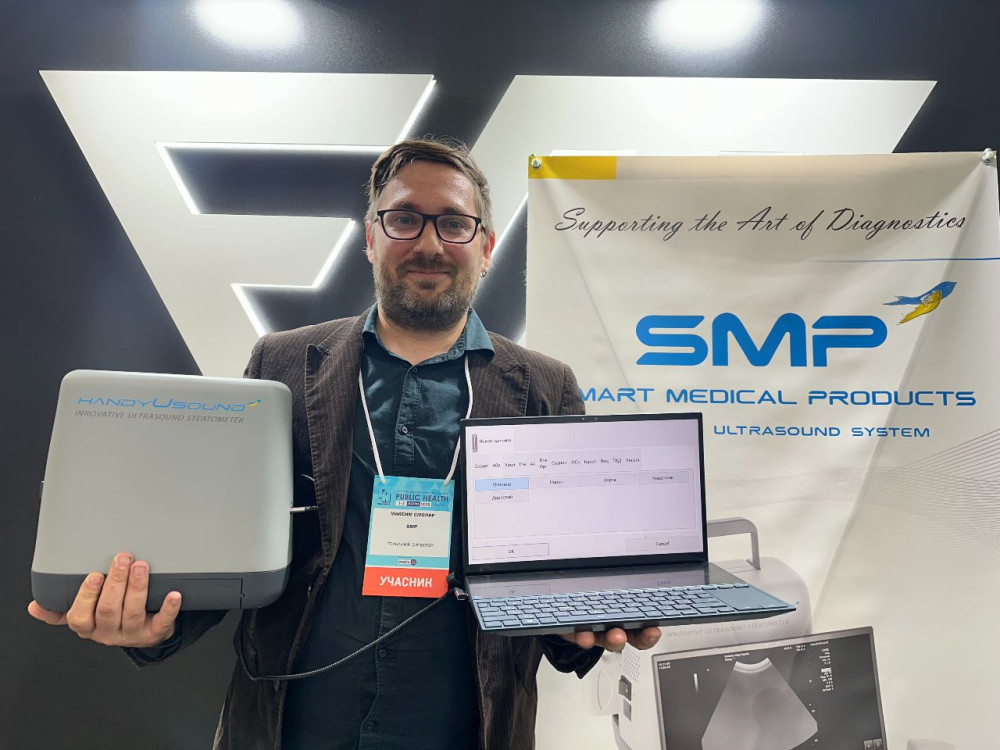 Новый аппарат HandyUsound от компании Smart Medical Products обеспечивает надежную диагностику для военных медиков в сложных условиях.
