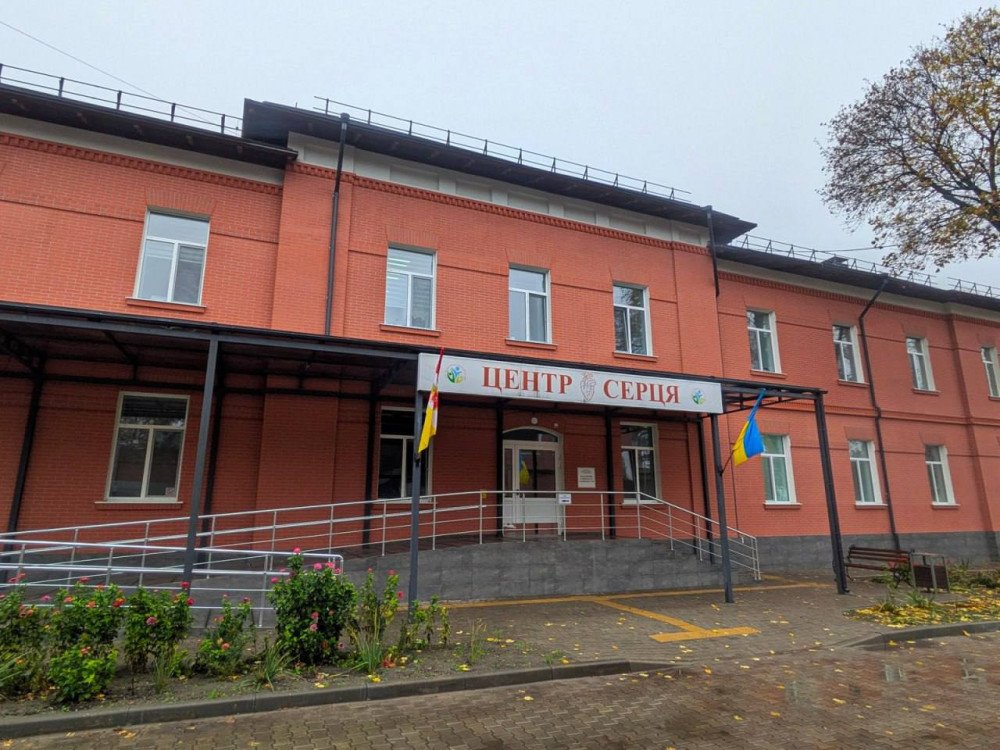 Открытие современного кардиологического отделения в Одессе с новым оборудованием.