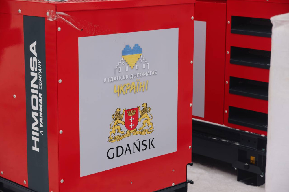 Одесса получила новые мощные генераторы от международных партнеров для улучшения энергетической инфраструктуры.