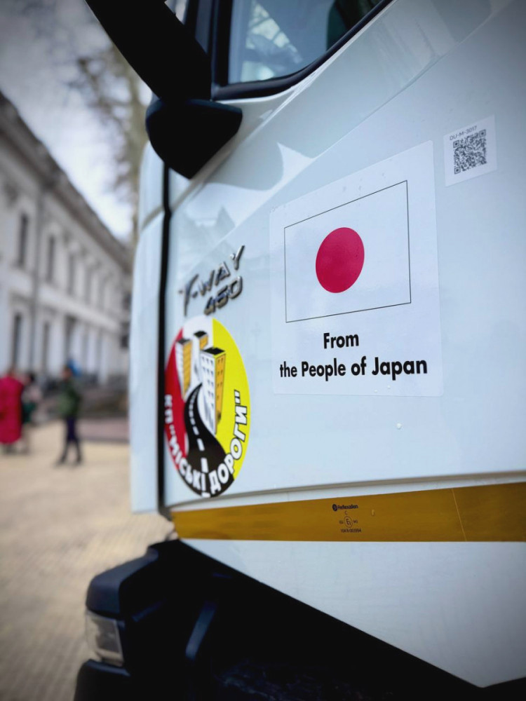 1501 image for slide