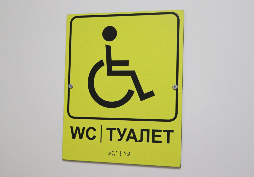 1917 image for slide