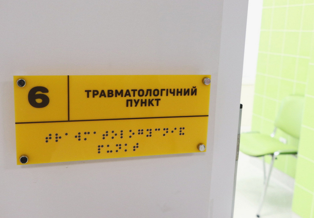 1923 image for slide