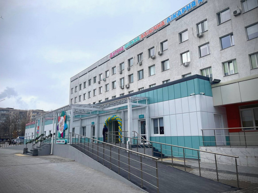 1925 image for slide