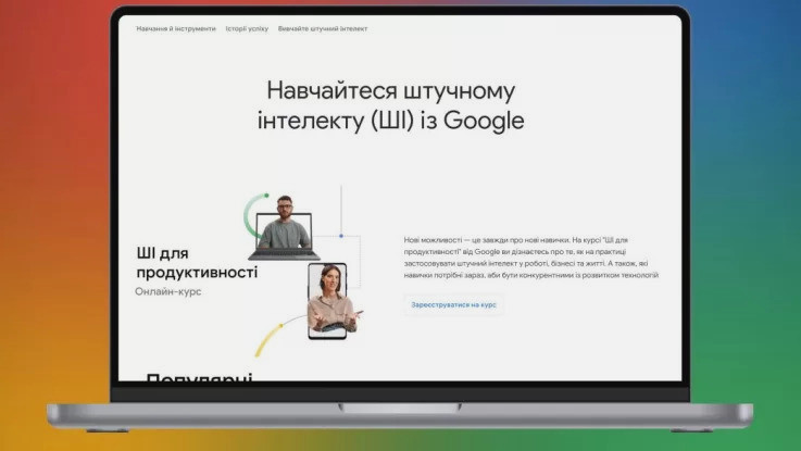 2431 image for slide