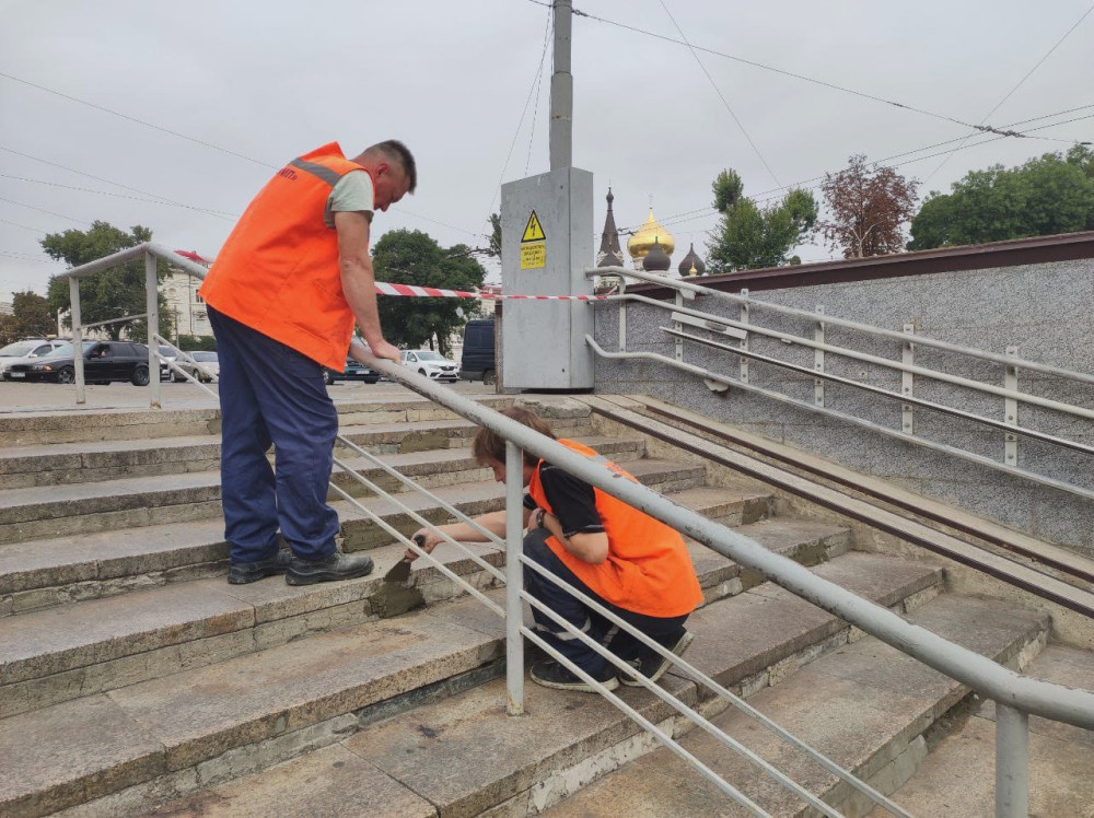 2511 image for slide