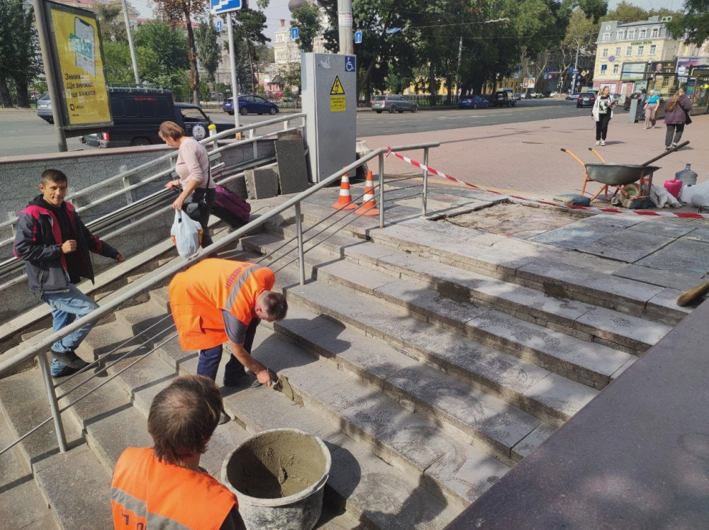 2512 image for slide