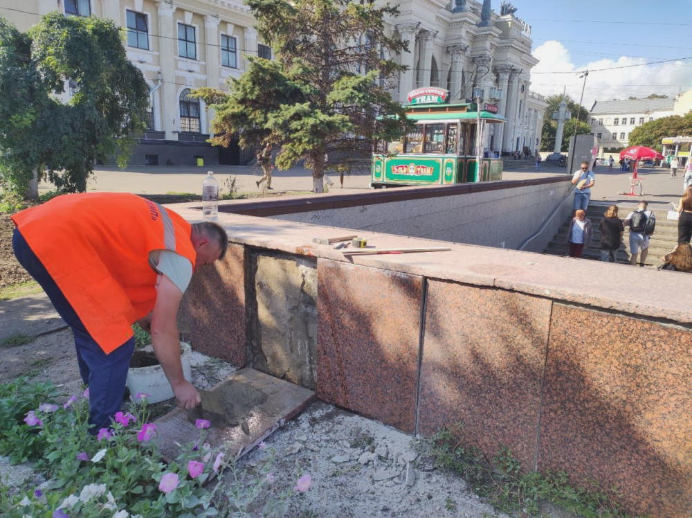 2513 image for slide