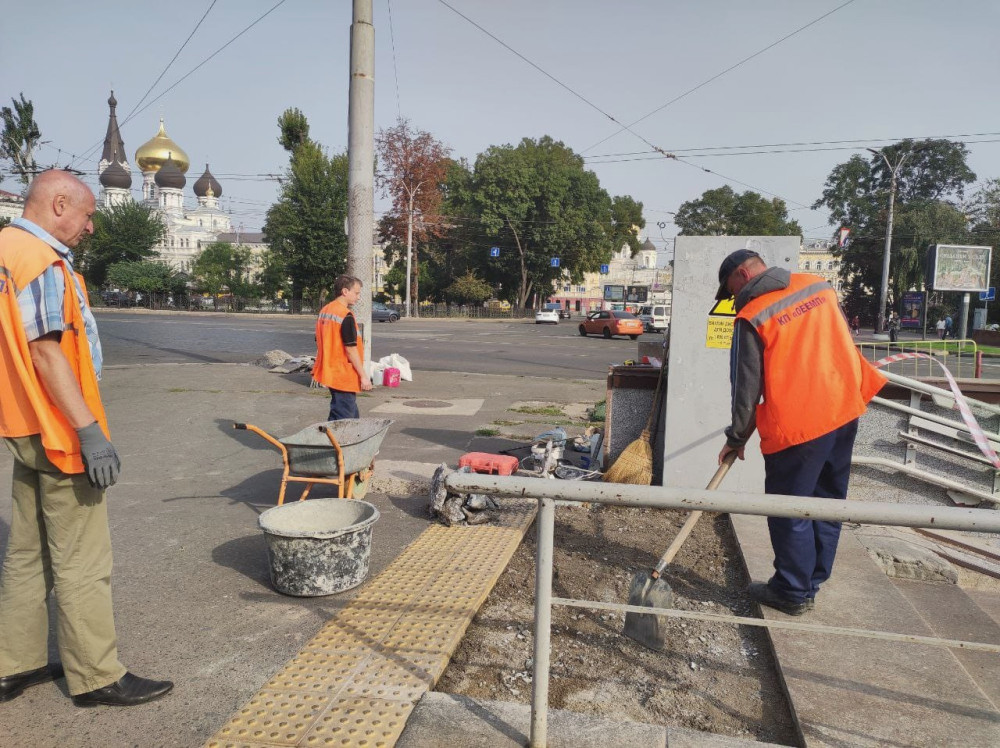 2514 image for slide