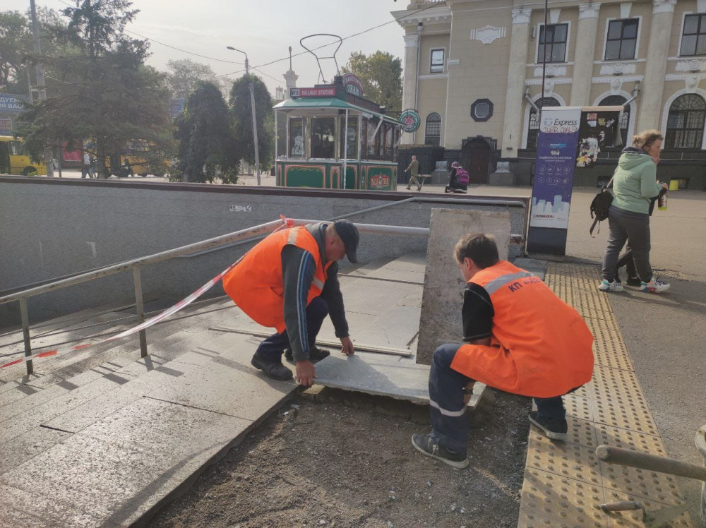 2515 image for slide