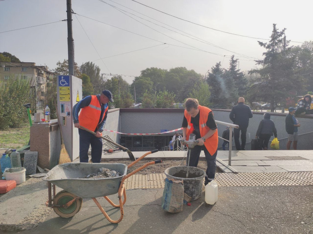 2517 image for slide