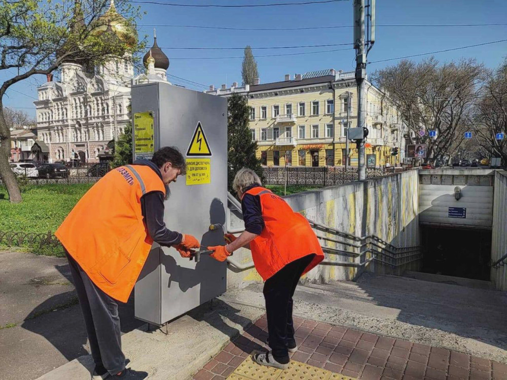 2524 image for slide