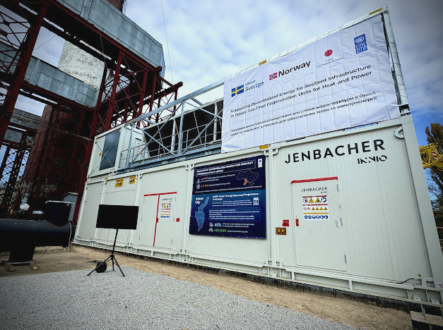 2561 image for slide