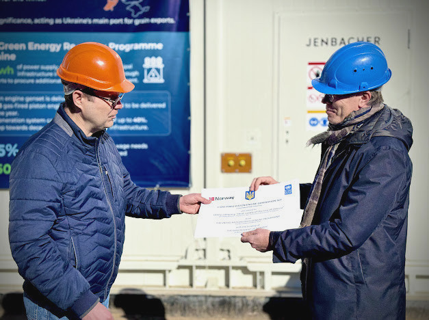 2566 image for slide