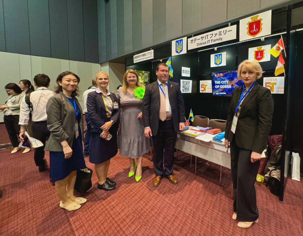 2608 image for slide