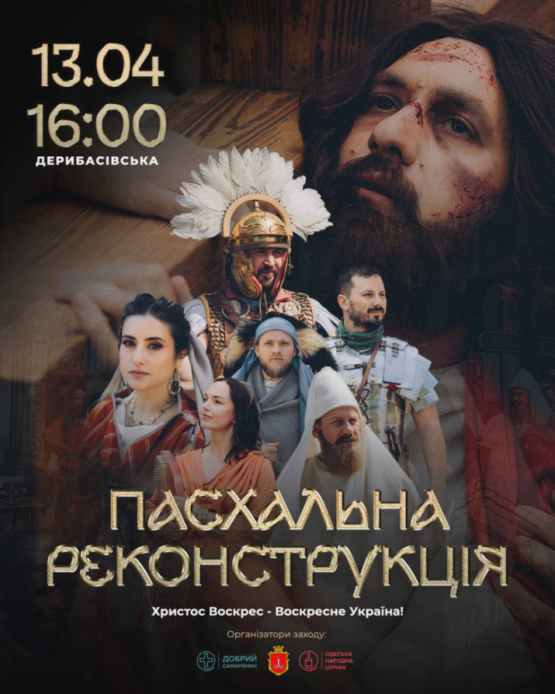 3297 image for slide