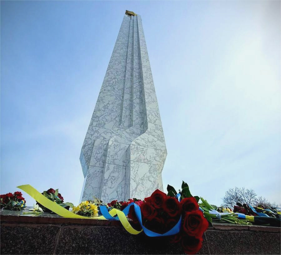 3347 image for slide