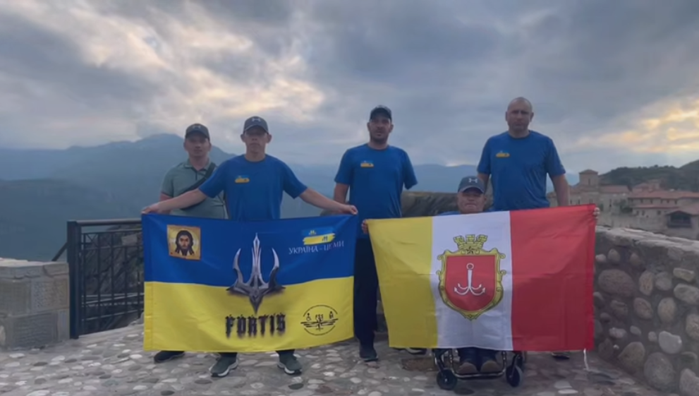 3913 image for slide