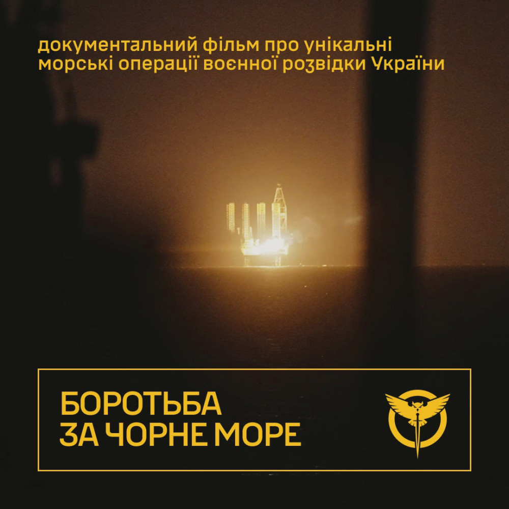 5454 image for slide