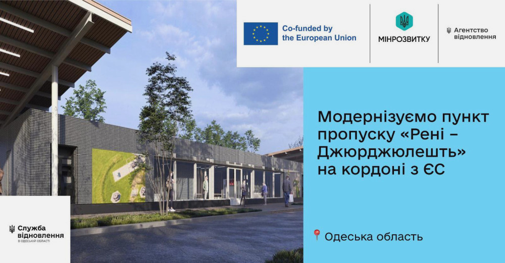 5729 image for slide