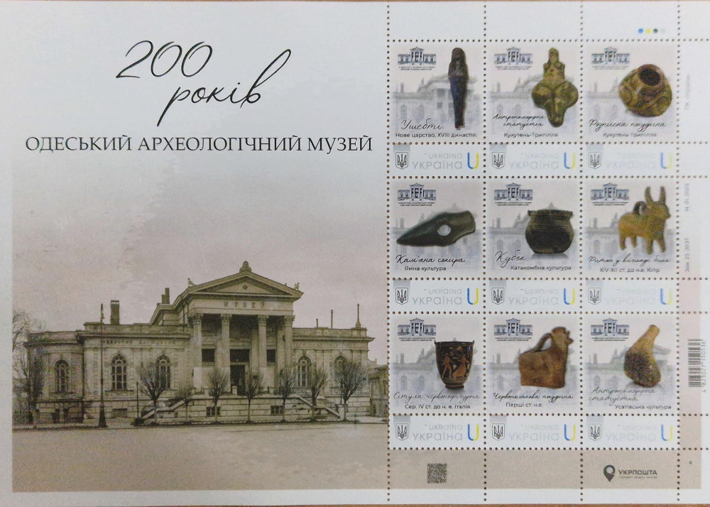 5748 image for slide