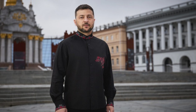 6118 image for slide