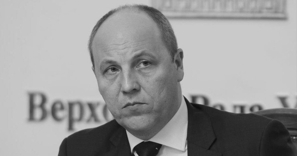 6253 image for slide