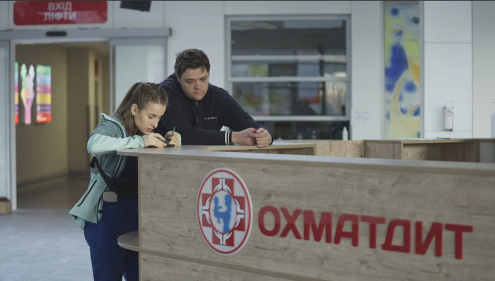 6648 image for slide