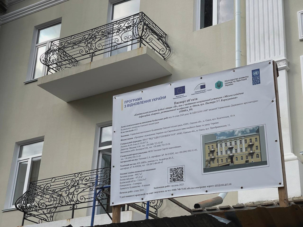 7447 image for slide