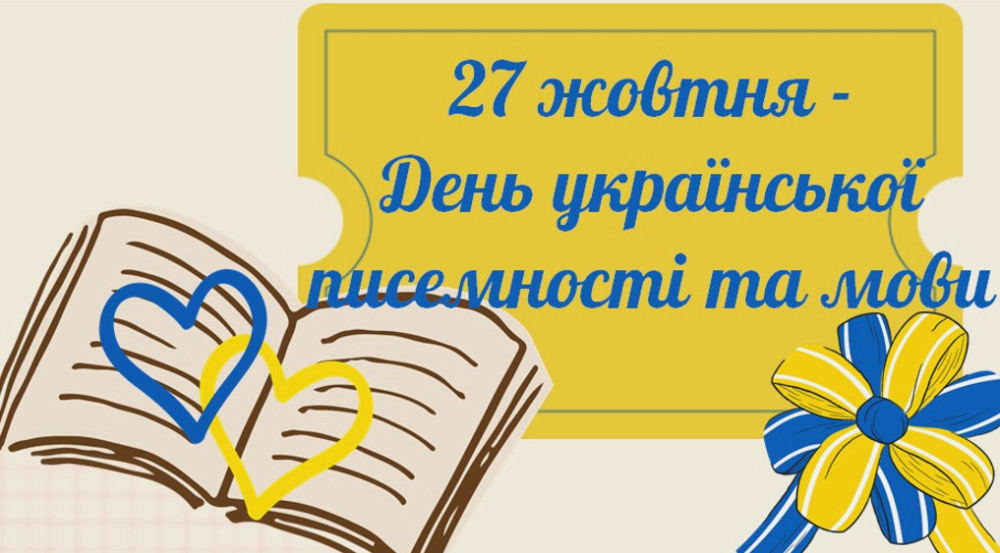 7468 image for slide