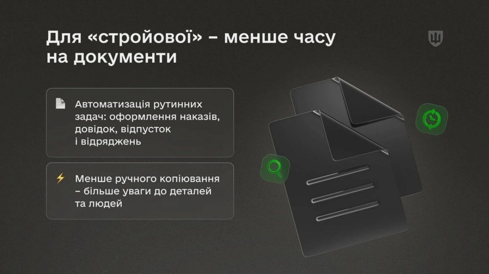 7487 image for slide