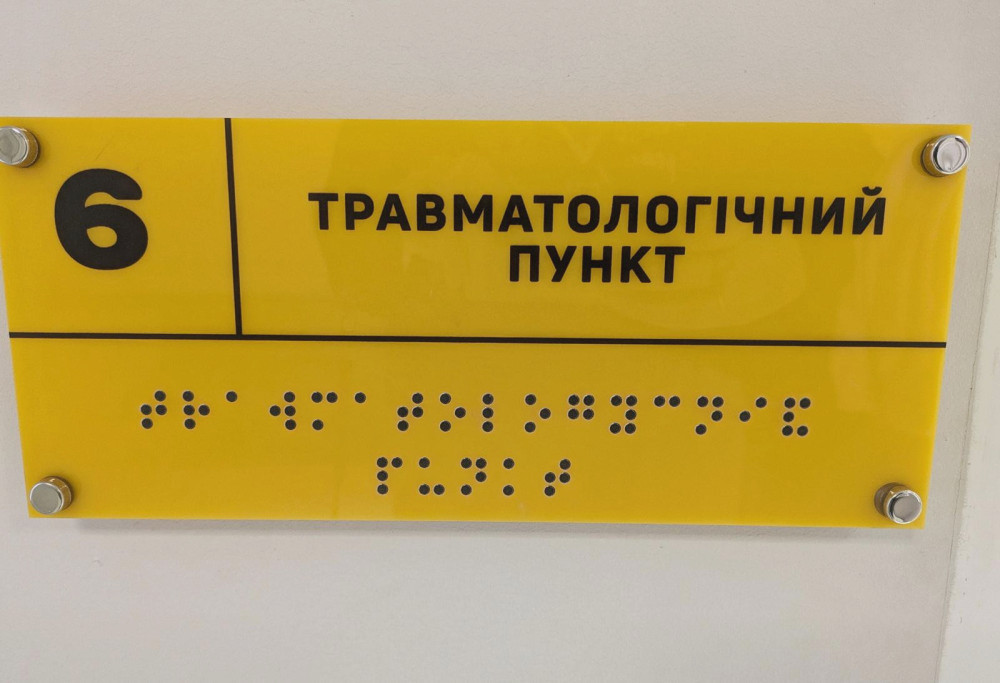 7498 image for slide