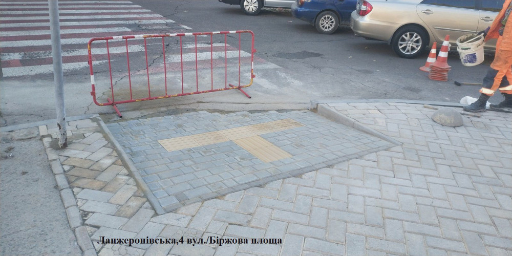 7517 image for slide