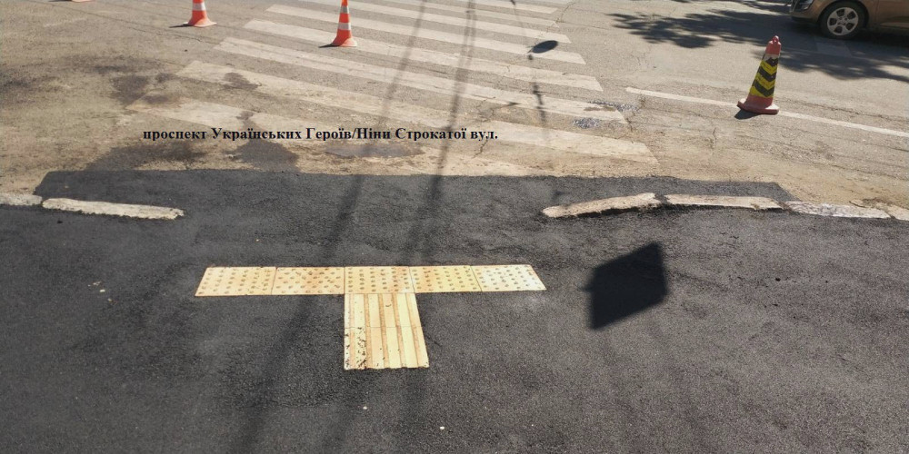 7520 image for slide