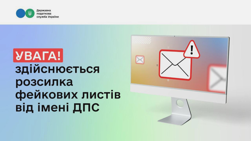 7534 image for slide