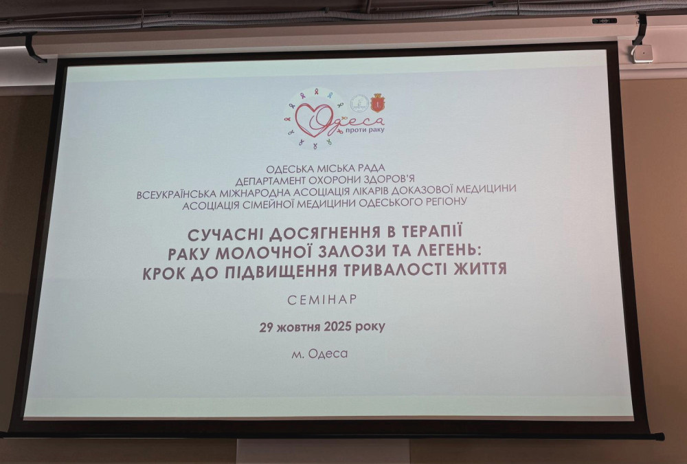 7536 image for slide