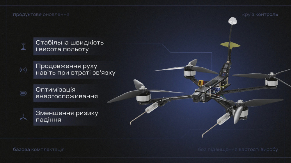 8123 image for slide