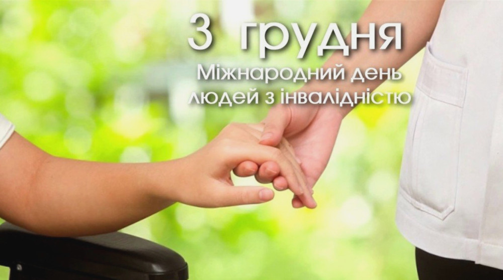 8128 image for slide