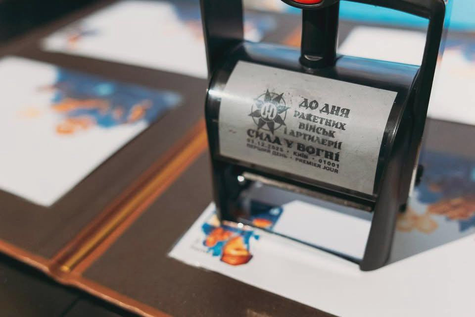 8152 image for slide