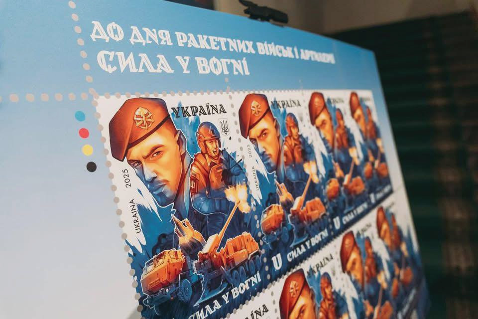 8153 image for slide