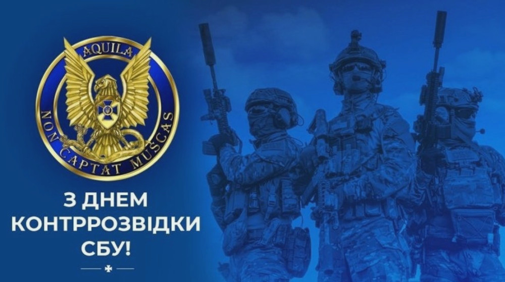 8259 image for slide