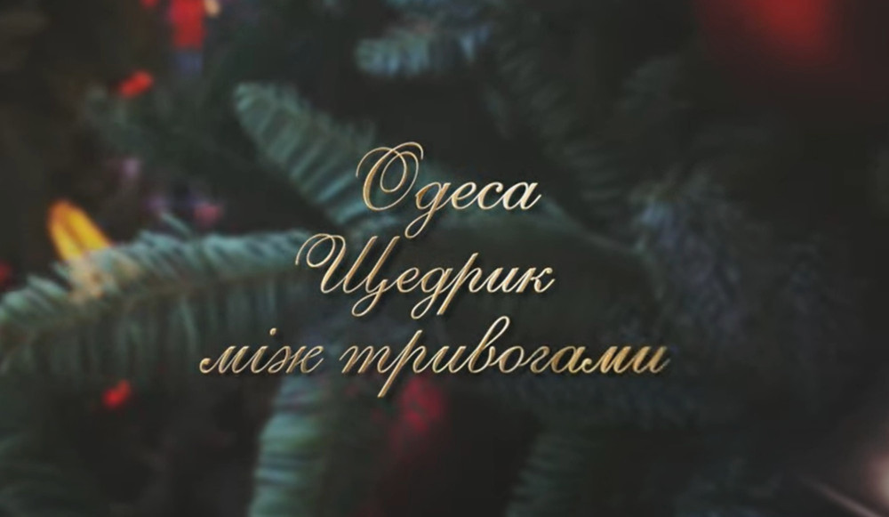 8296 image for slide