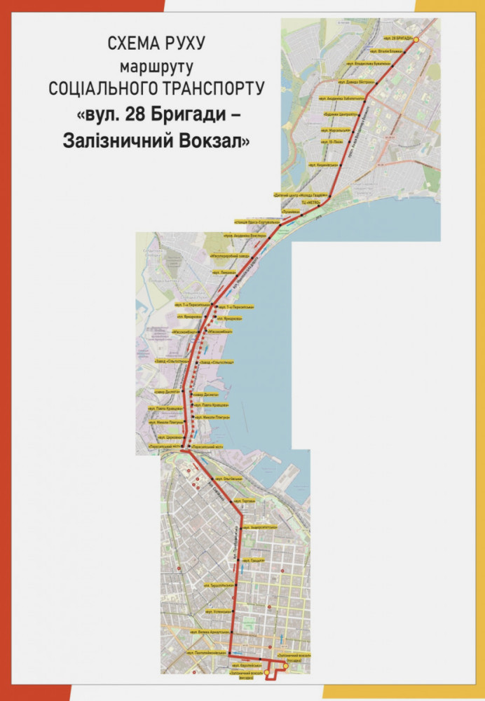 8316 image for slide