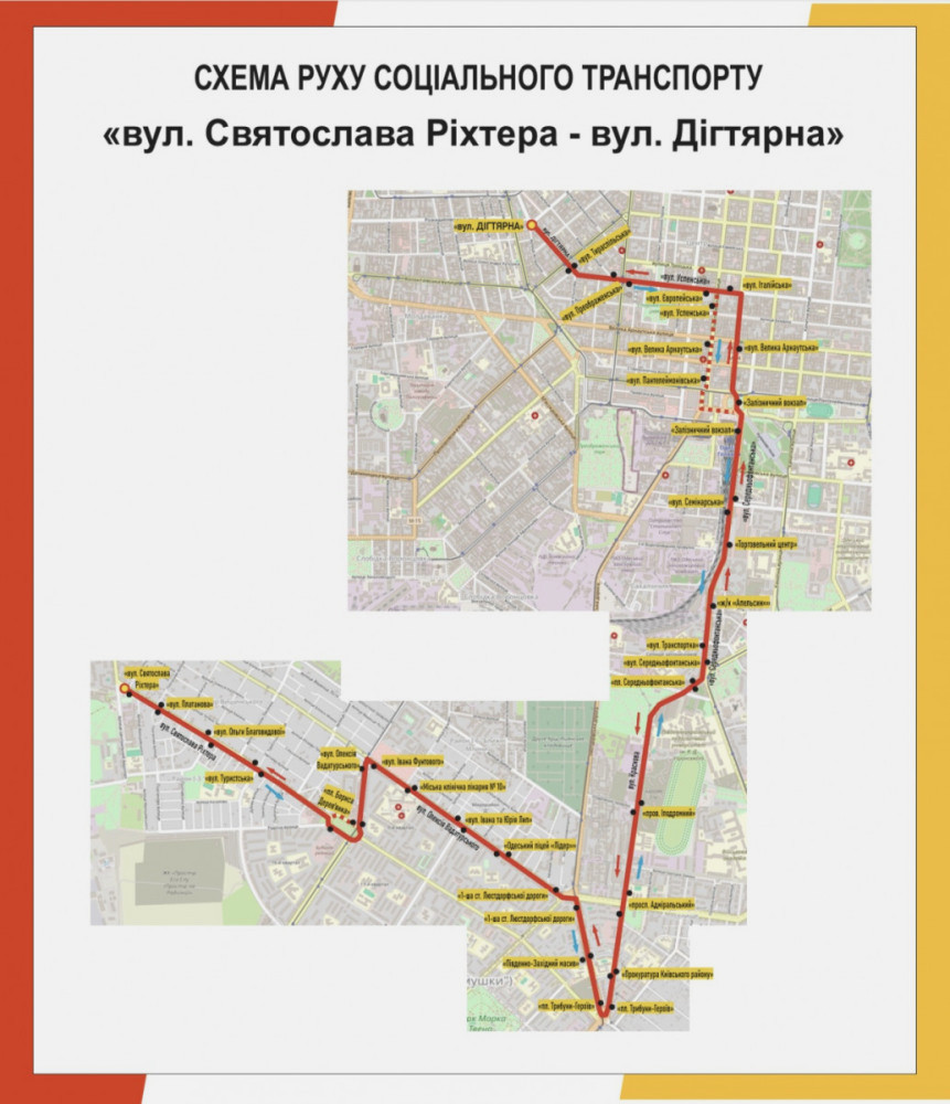 8317 image for slide