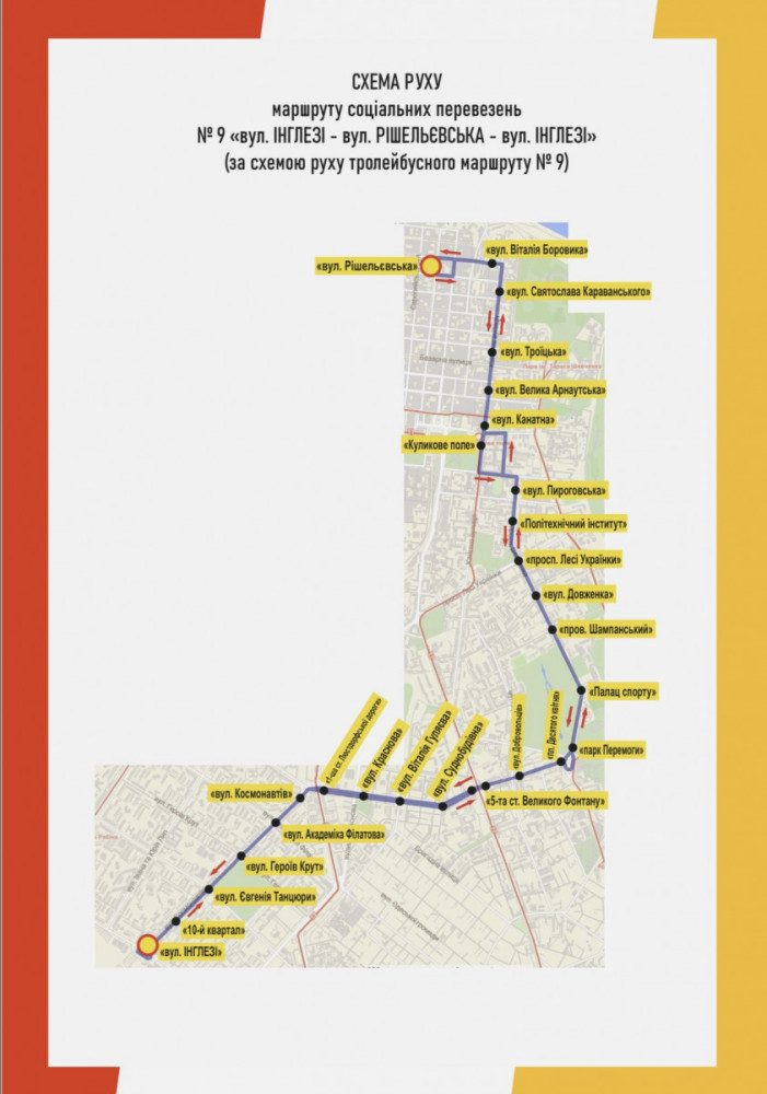 8318 image for slide