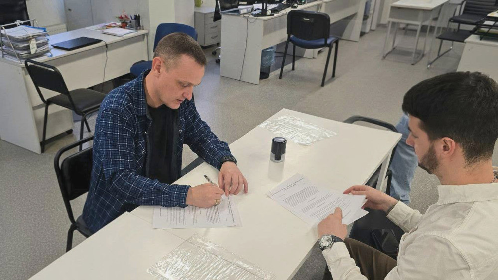 8506 image for slide